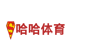 hg恒冠国际体育成立于2013年吗?-独具魅力的观光旅游企业